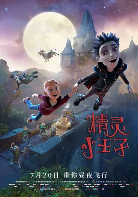 欧美韩日亚洲