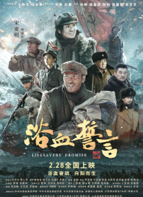 欧美韩日亚洲